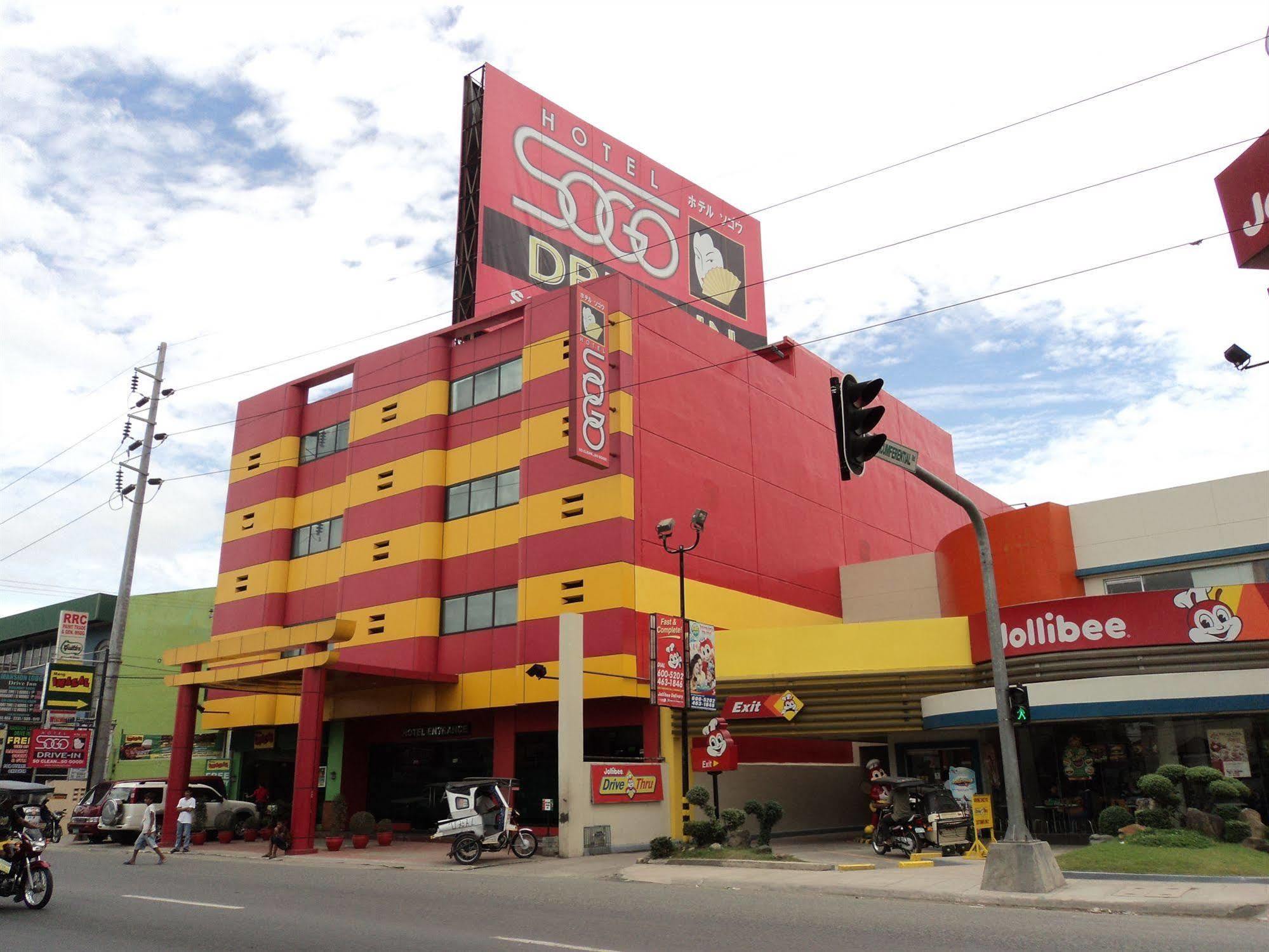 Hotel Sogo Cabanatuan Экстерьер фото